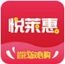悦莱惠app安装最新版