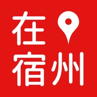 在宿州最新app