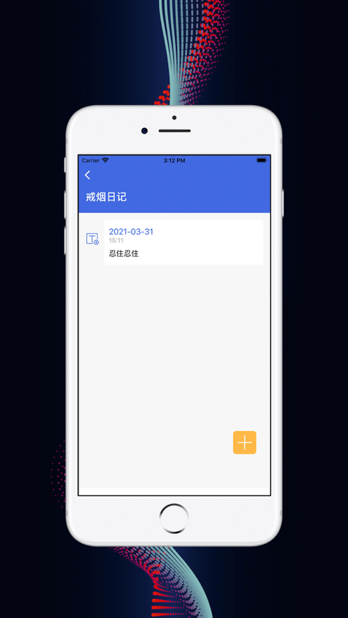 聚家图4