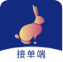 蜗居兔软件官网下载