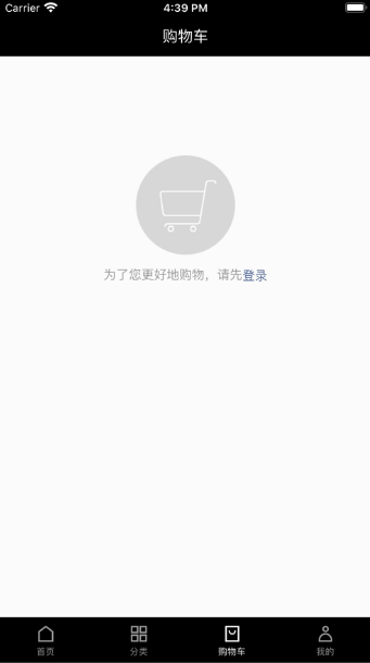 双迪慈云笈app安卓最新版图3