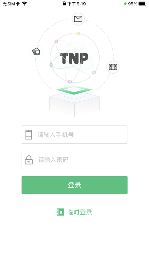 榕树万千TNP图2