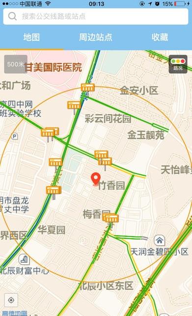 昆明公交线路查询图4