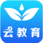 山东省云教育平台app下载正式版