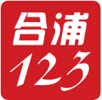 合浦123app安卓版