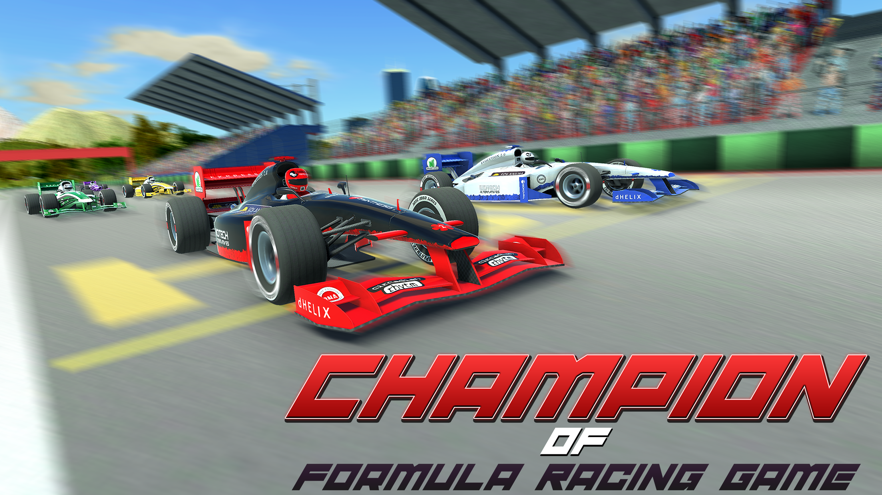 公式2赛车游戏3D游戏下载安装图1