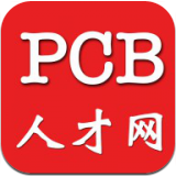 pcb人才网触屏版屏版