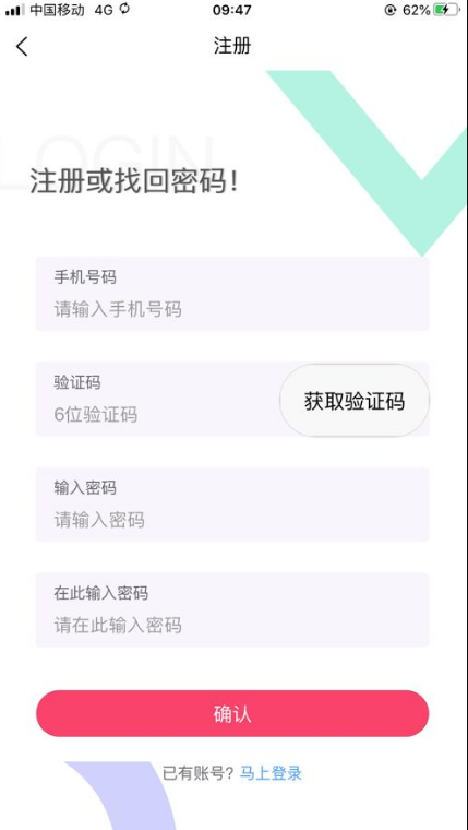 迪信通商城app最新版图2