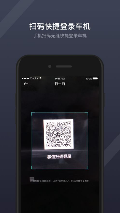 gkui下载app图1