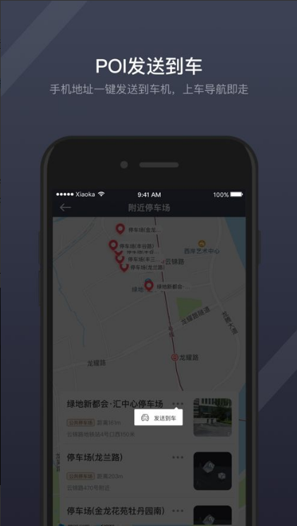 gkui下载app图2