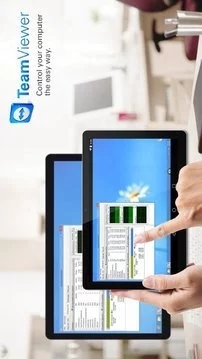 TeamViewer(手机远程控制软件)图4