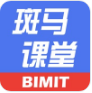 BIMIT斑马课堂软件下载