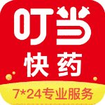 叮当快药app官方版