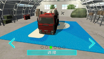 城市汽车驾驶模拟游戏下载图2