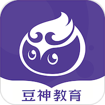 豆神教育app正式版