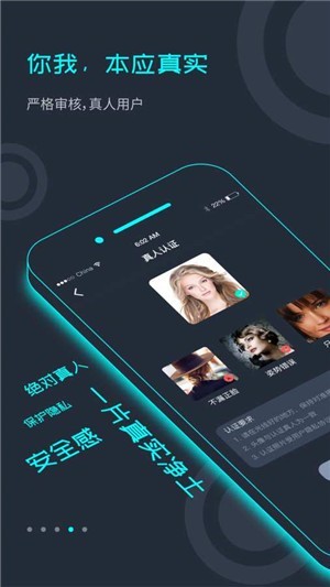 闪乐网app最新版图1