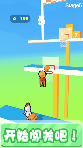 篮球小将游戏下载图2