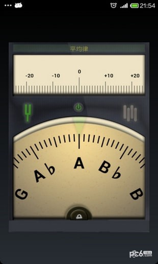 精准调音器图1