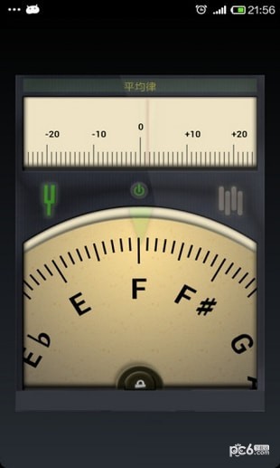 精准调音器图4