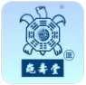 龟寿堂·汕头app下载