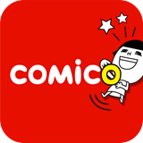 comico漫画app免费下载