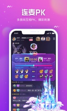 小小语音app官方下载图1