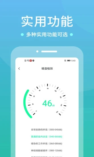 电视遥控器图4