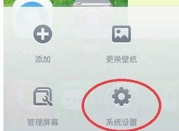 手机信号怎么看强弱|怎么查看手机型号的强度