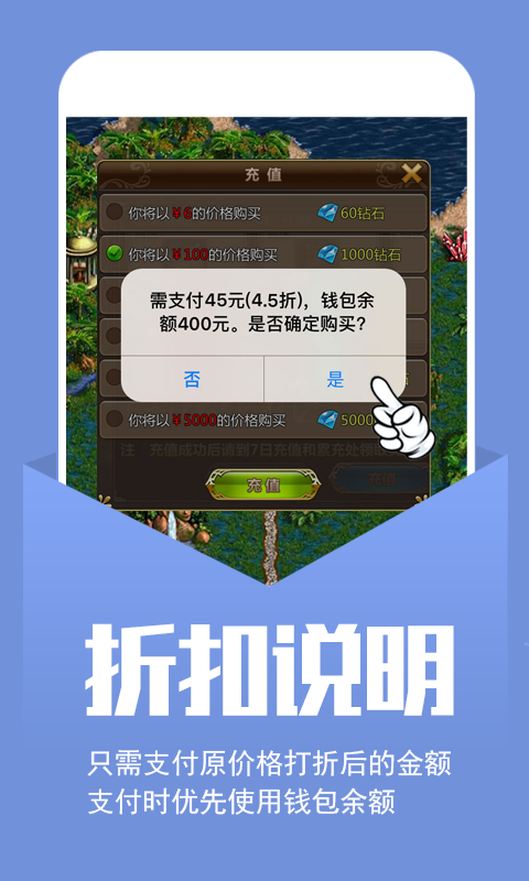 小七手游app安卓下载图3