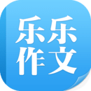 乐乐课堂app绿色版