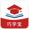 巧学宝app下载