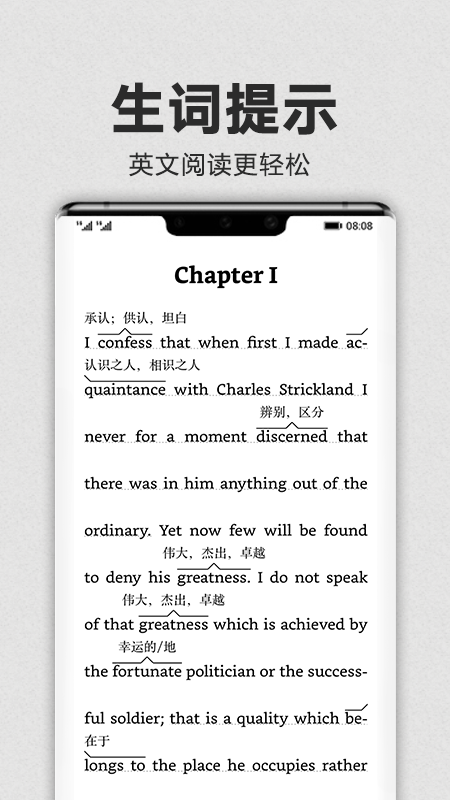 亚马逊Kindle阅读器图1