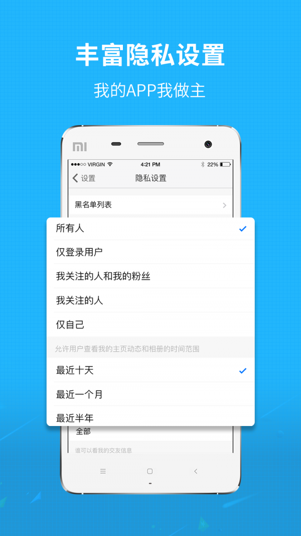 新郑网图2