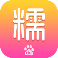 百度糯米团购网app