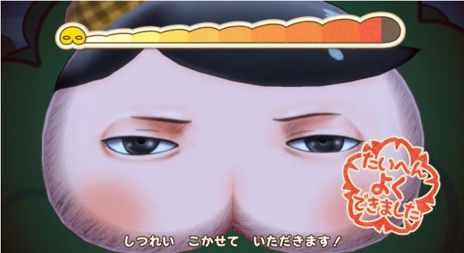 《屁屁侦探：小狗未来的名侦探登场！》11月4日登陆Switch