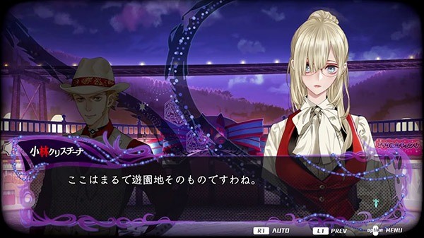 禁忌的游戏：《冤罪执行游戏Yurukill》预告片展示偷窥狂魔队