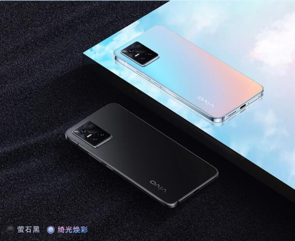 vivo将在9月9日推出S系列新品vivo S10e 依旧采用vivo S10的设计语言