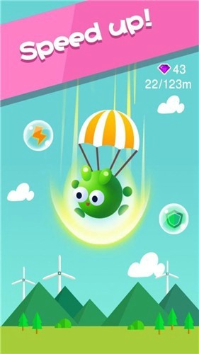 青蛙跳伞游戏图1
