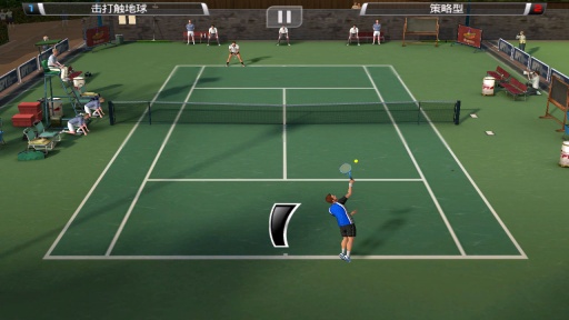 VR网球挑战赛中文版图3