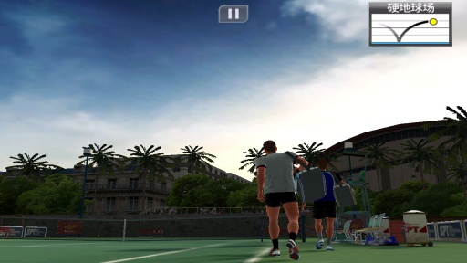 VR网球挑战赛中文版图2