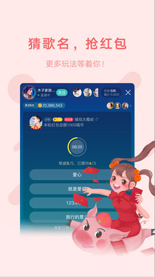 鱼声图1