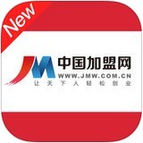 中国加盟网app