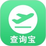 航班查询宝app