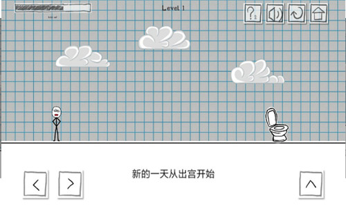 小贱出宫2无限提示版（全套攻略）图2