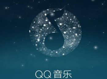 QQ音乐app如何设置城市头像挂件 QQ音乐城市头像挂件设置教学