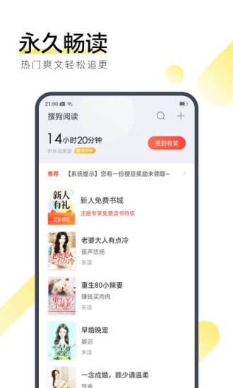 K导航图3