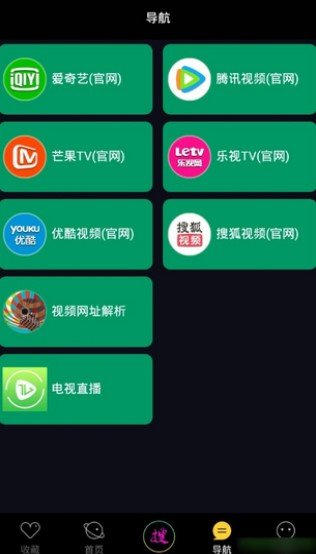 小金猪影院图2