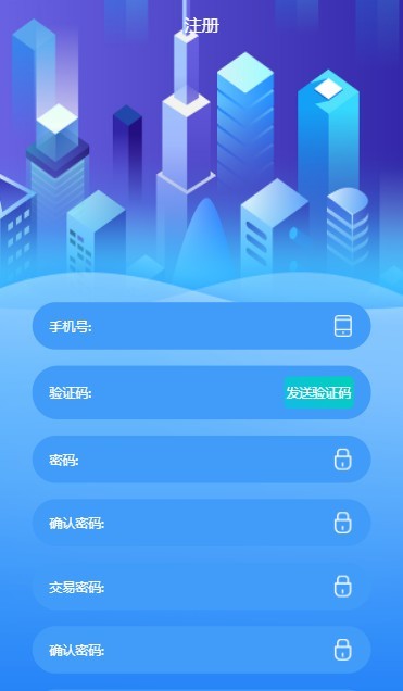 摆摊吧app图4