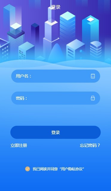 摆摊吧app图3