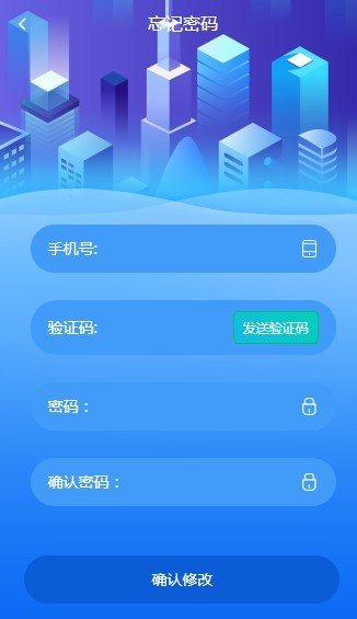 摆摊吧app图1